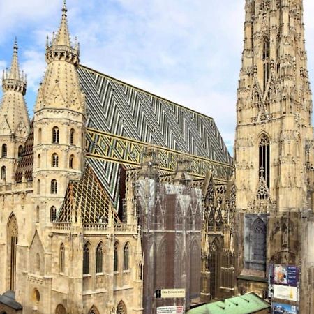 Aparthotel Residence Wien Eksteriør bilde